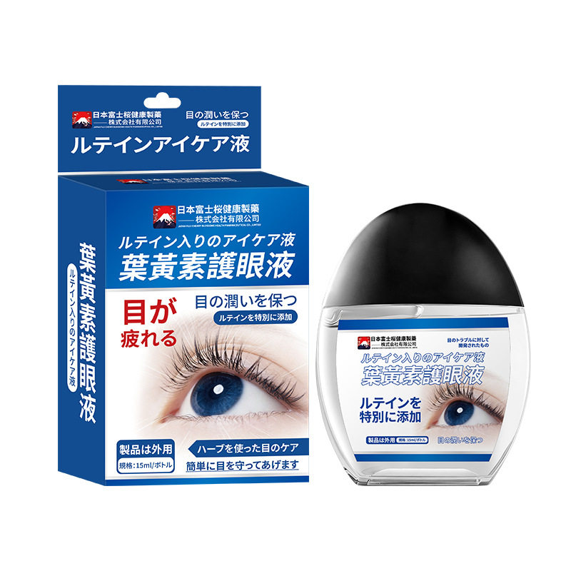 日本技术叶黄素滴眼液散光干涩