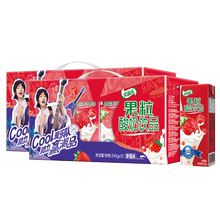 3月伊利果粒优酸乳草莓味245g牛奶1