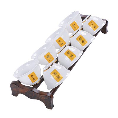 高端禅意冰种玉瓷6只装小茶杯