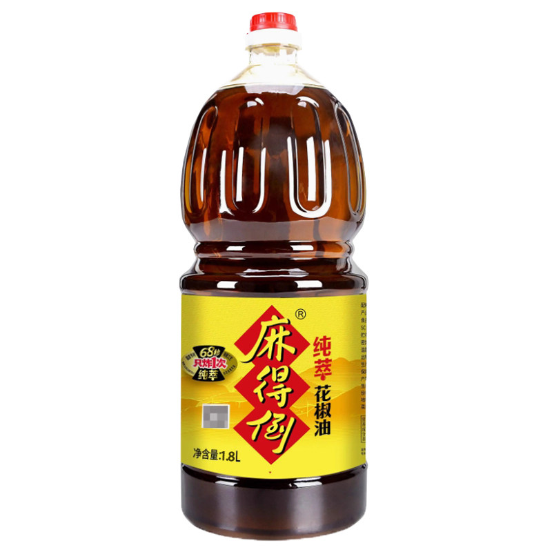 丁点儿麻得倒红花椒油米线麻油