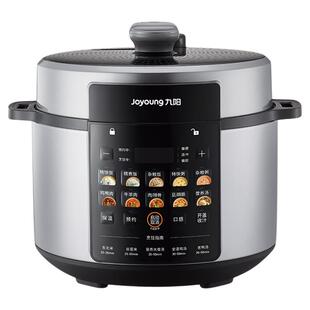 【蜜蜂惊喜社】九阳新款100kPa电压力锅家用双高压锅5L大容量饭煲