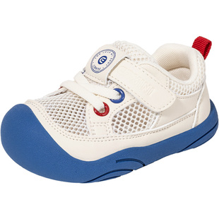 英贝米尼宝宝鞋子春季2026新款儿童板鞋男童鞋子幼儿园室内鞋女童