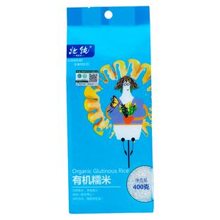 北纯有机糯米400g粘糯米五谷杂粮小包装粗粮美食包粽子酿酒专用