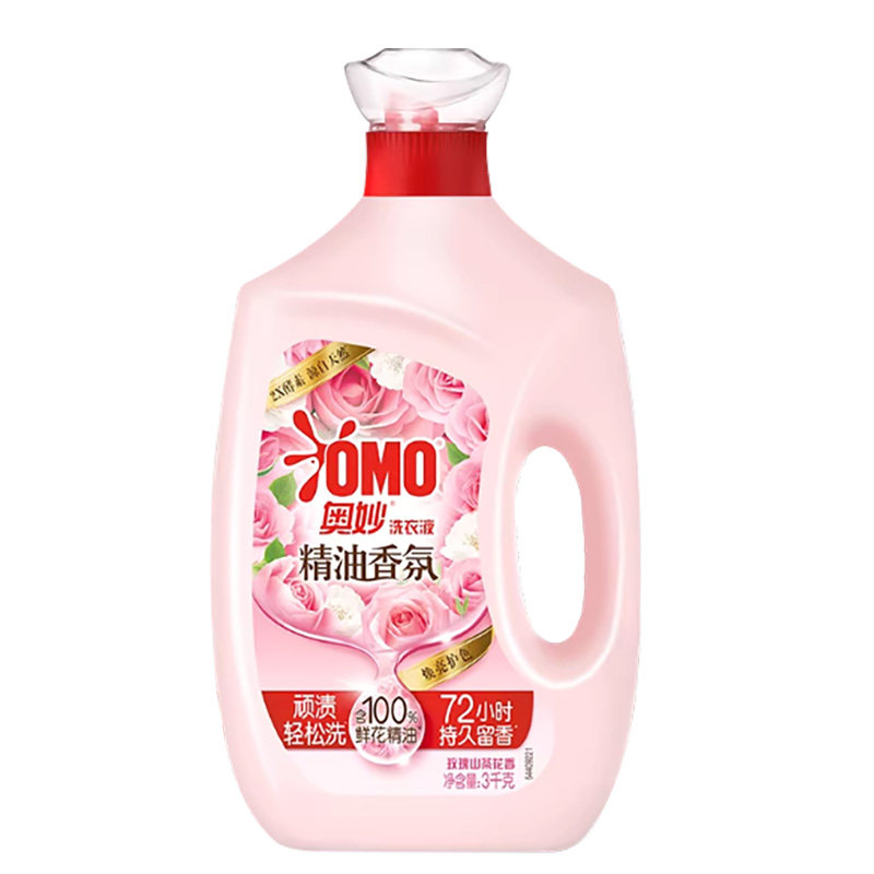 奥妙鲜花精油香氛大师洗衣液72小时家用护衣