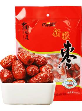 红枣独立包装新疆和田红枣鸡心枣