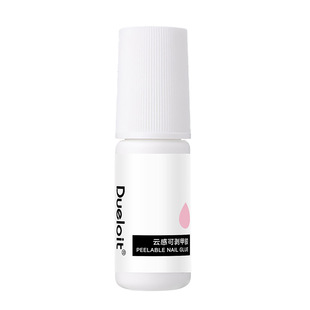 穿戴甲专用贴片胶美甲云感胶水无味可剥甲片粘合剂免烤灯速干牢固