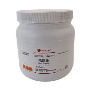 Solarbio索莱宝琼脂粉Agar Powder 100g 500g实验室科研试剂A8190