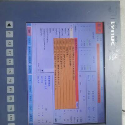 【询价】Lynuc/铼纳克控制显示屏，型号NCP00009  面板型适用