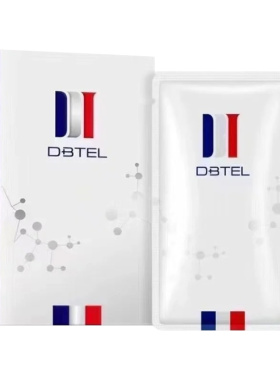 DBTEL迪比特白月光面膜