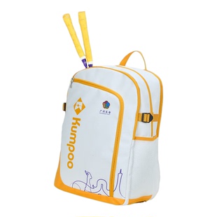 Kumpoo羽毛球包双肩背包轻便大容量运动包广州全运会限定KB-5211