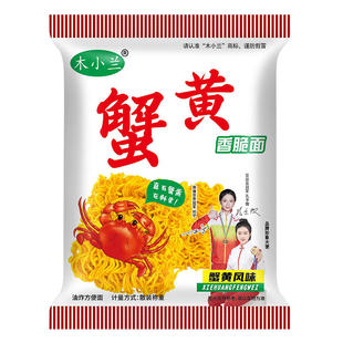 木小兰蟹黄干脆面蟹皇面蟹黄干吃面整箱装干嚼方便面大闸蟹香脆面