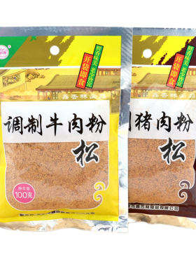 鑫杏林调制肉酥粉松猪肉牛肉松