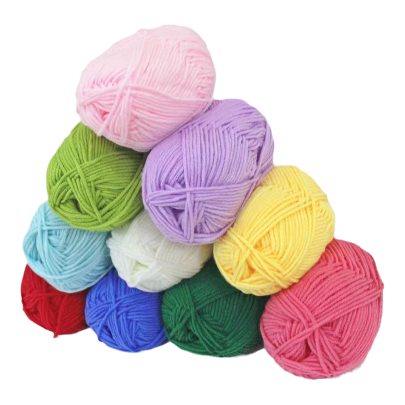 四4股精梳牛奶棉宝宝棉线球中粗细毛线团手工diy玩偶材料编织钩针