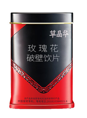 破壁玫瑰花中药饮片颗粒易吸收