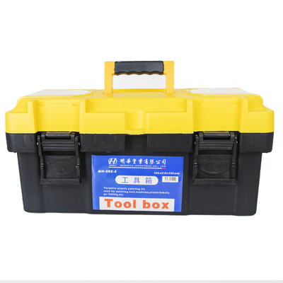 美术工具箱收纳箱五金工具箱