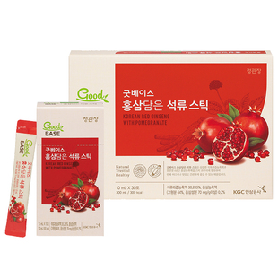 正官庄6年根高丽参红参石榴浓缩液滋补气血官方旗舰店效期至26.4