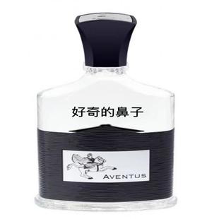 CREED朴灿烈同款香水银色山泉千年帝国拿破仑喜马拉雅皇家梅菲尔