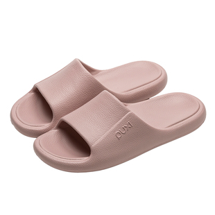 PUXI朴西EVA拖鞋男女夏季家居室内防滑防臭浴室凉拖鞋耐磨情况款