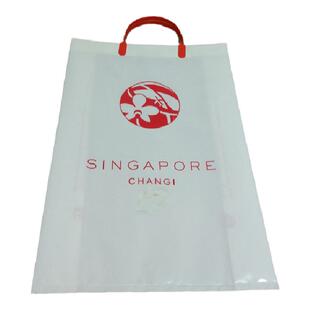 定做各种型号手提塑料袋礼品袋免税店袋子胶袋拎袋包装袋加厚定制