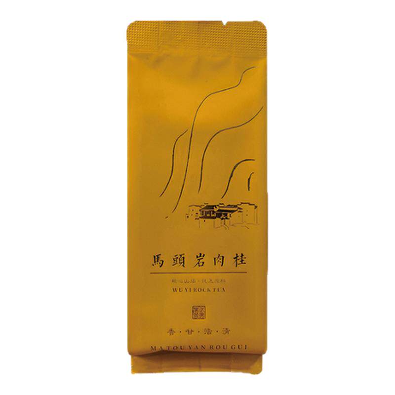 高档加厚茶叶马头岩小泡袋定制