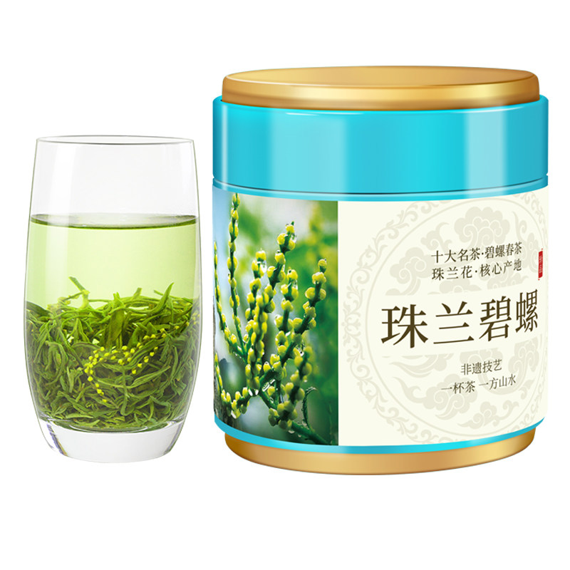 徽小生珠兰碧螺春珠兰花茶2026新茶兰香浓香型炒青绿茶茶叶自己喝
