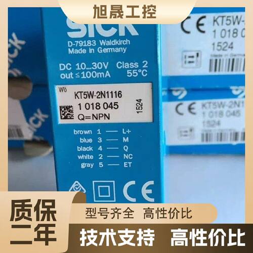 【议价】基恩士 KV-P16T KV-P16TL/TLC KV-P1