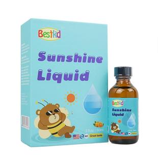 贝斯凯阳光饮液 儿童维生素D3 美国进口 香橙口味 液体维生素D3