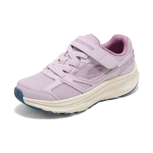Skechers猎豹3.0|斯凯奇儿童男女童防滑缓震耐磨透气运动跑鞋