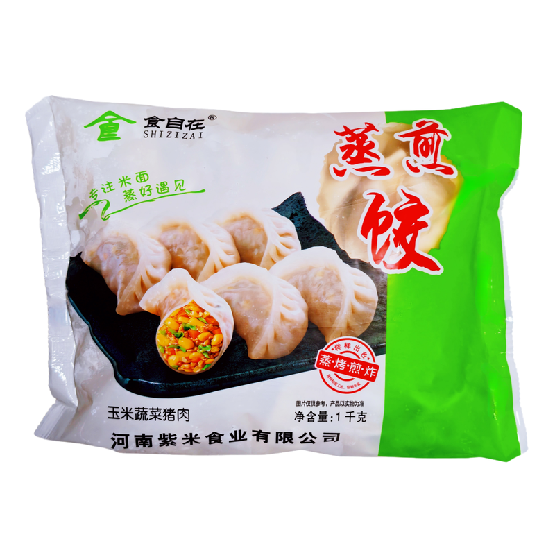 食自在蒸煎饺玉米蔬菜猪肉馅