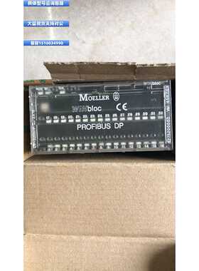 议价议价全新正品 moeller 伊顿穆勒 DP32 DIP 2X16 224011 实物