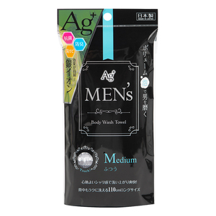 日本进口长条洗澡搓澡巾男士专用搓背神器搓后背加长毛巾长条浴球