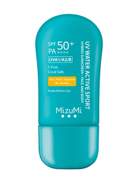 MizuMi户外运动防水防晒霜SPF50+
