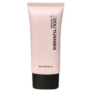 痘院士旗舰店净肌洁颜霜祛痘洁颜蜜 洗面奶 深层保湿控油修护补水