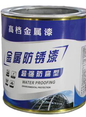 银粉漆银色防锈金属漆工厂直销