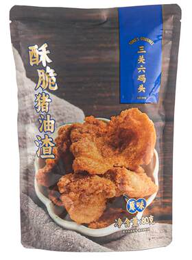 三关六码头酥脆猪油渣80g/袋