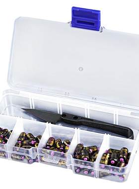 环盛双芯刻度铅迷彩成品快速铅