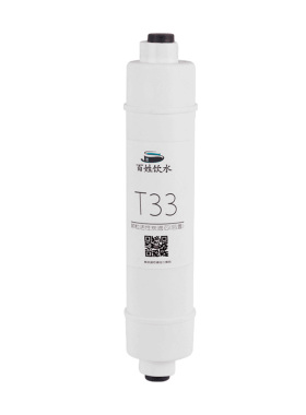 适用沁园明杆小t33快接后置ro185BC/DT/i/a快接活性炭净水器滤芯