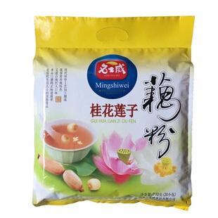 名士威桂花莲子藕粉纯味藕粉羹速溶藕粉700g新日期2026年1月生产