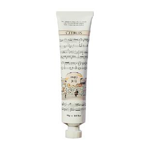 roopy润培乐境系列香氛植物精粹护手霜滋润补水保湿防干裂