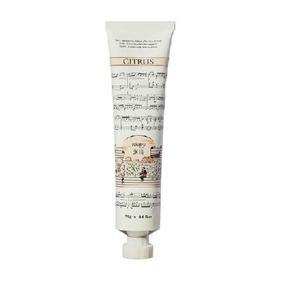 润培乐境系列护手霜