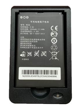 M26GM26HGM26MGM27HG锂电池