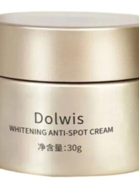 珠墨彩妆流光柔肤粉底液正品遮瑕