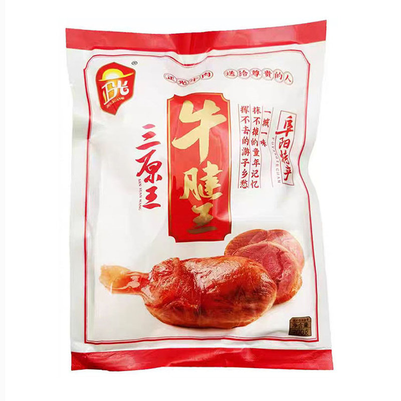牛腱王  安徽阜阳特产正光 原色原汁原味200克礼品牛肉黄牛肉卤肉