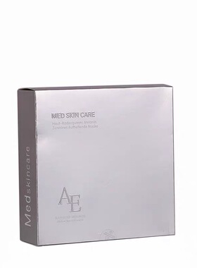 德国AE小冰膜计时修护水疗面膜