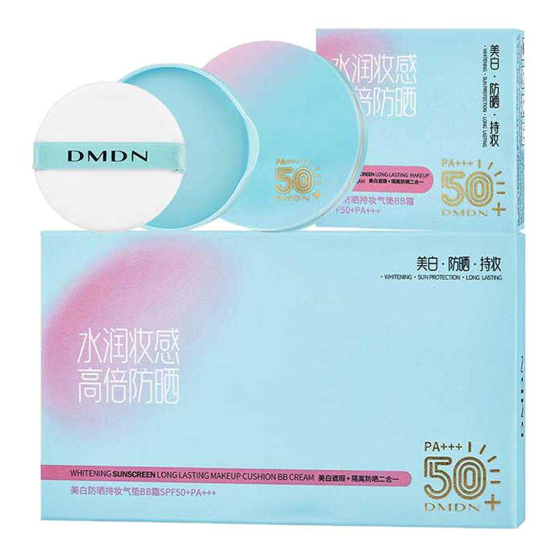 DMDN美白防晒持妆气垫BB霜正品