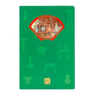 清华大学艺术博物馆国风3D立体纸雕笔记本古风文创记事本礼物礼品