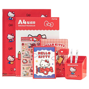 Joytop悦木三丽鸥凯蒂猫文具礼盒hellokitty文具大套装笔记本笔筒新款大礼包送礼礼盒生日礼物考试礼物伴手礼