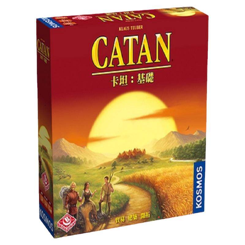 正版卡坦岛中文版桌游 CATAN成人儿童益智玩具游戏卡牌中国扩展