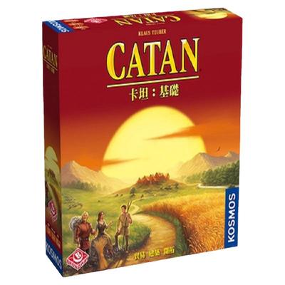 卡现货儿童益智休闲玩具游戏