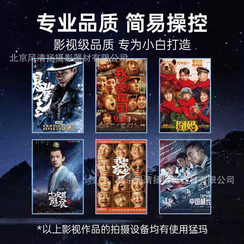 猛玛（MOMA）LARK小蜜蜂一拖二猛犸领麦克风夹麦克风无线M1